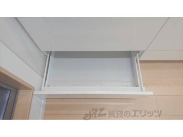 キッチン　収納