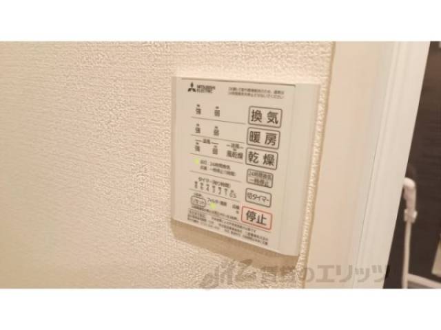 浴室乾燥機
