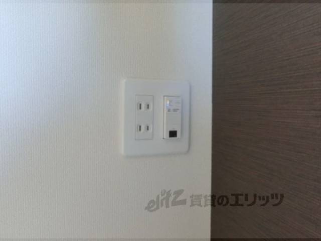 コンセント