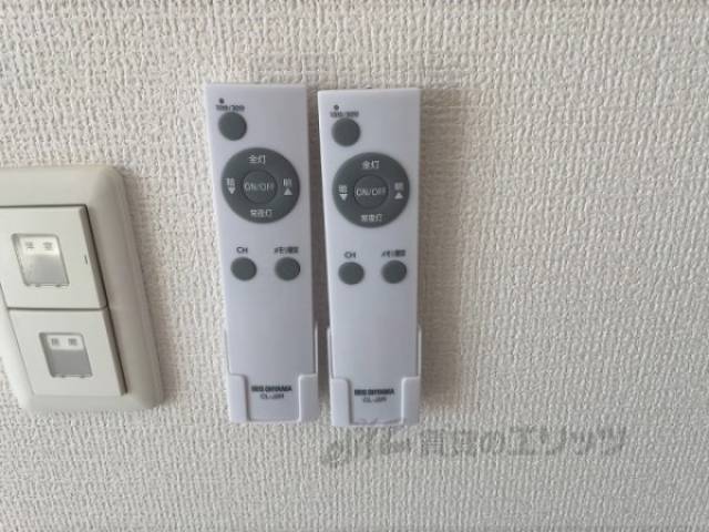 照明リモコン