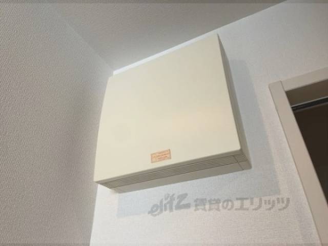 分電盤