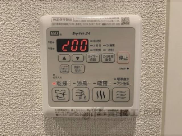 浴室乾燥機
