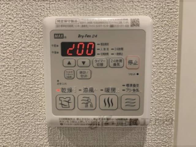 浴室乾燥機