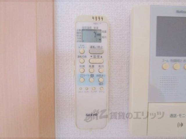 リモコン