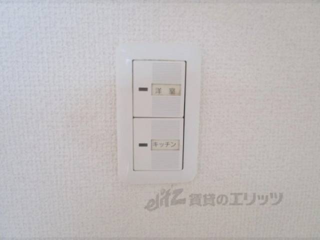 照明スイッチ