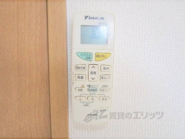 エアコン　リモコン