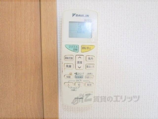 エアコン　リモコン