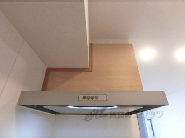 キッチン　換気扇