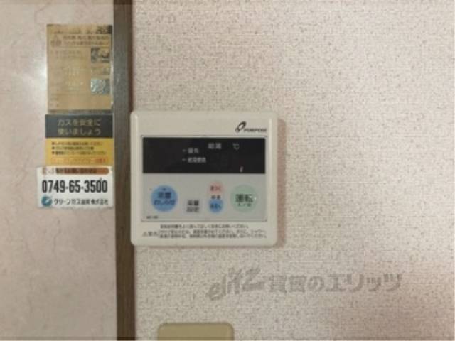 給湯器リモコン