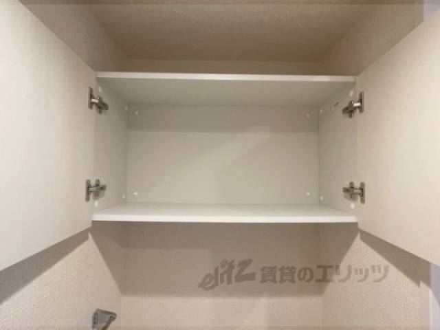 トイレ　収納