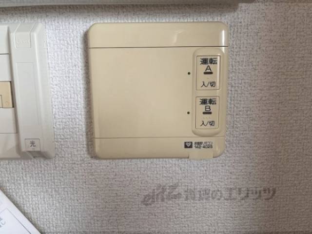 床暖房