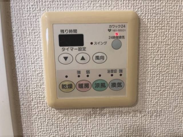 浴室乾燥機