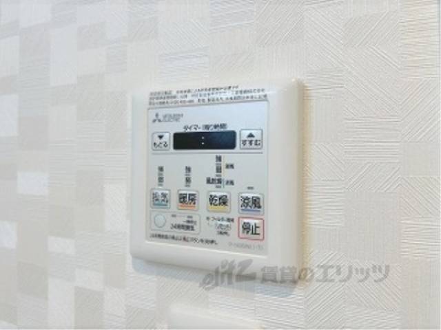 浴室乾燥機　リモコン