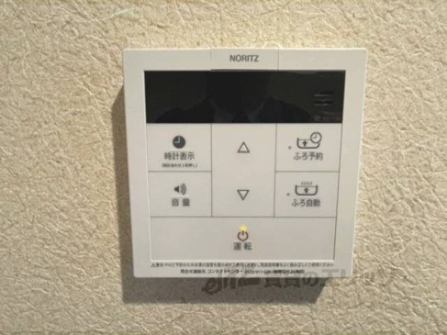 給湯器リモコン