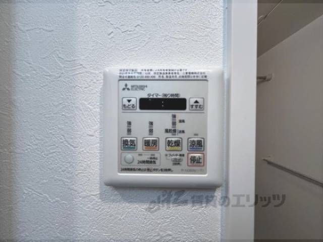 浴室乾燥機