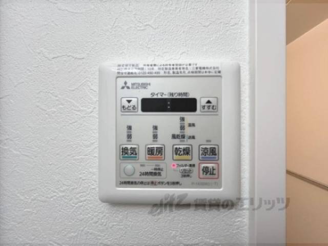 浴室乾燥機