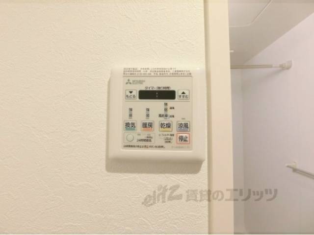 浴室乾燥機