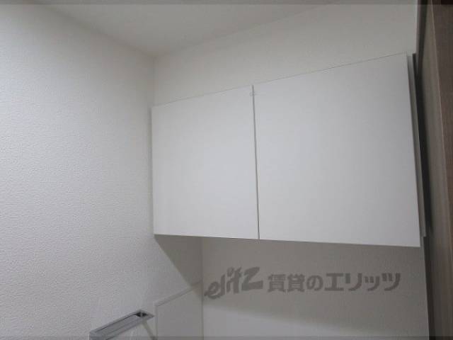 トイレ　収納