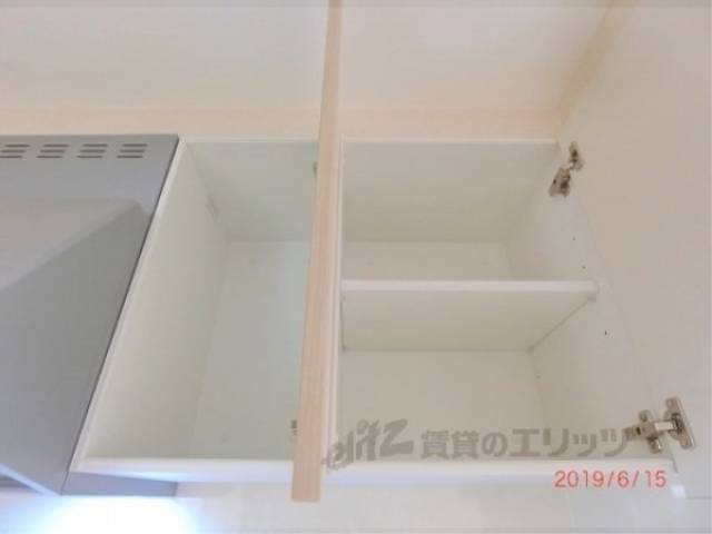 キッチン　上部収納
