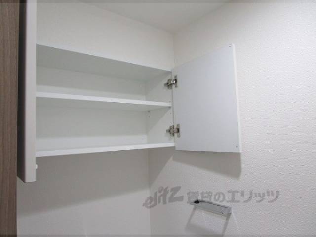 トイレ　収納
