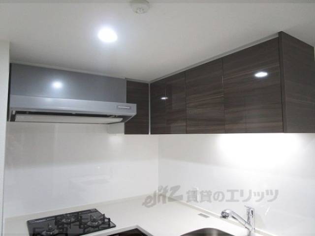 キッチン　収納