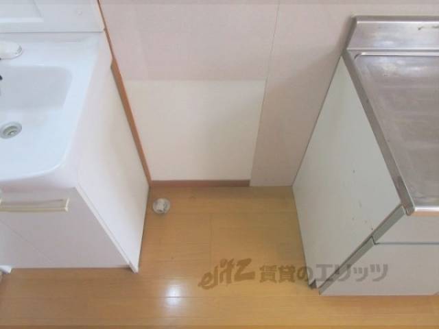 洗濯機置場