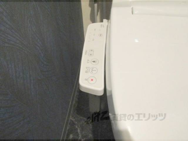 トイレ　ウォシュレット