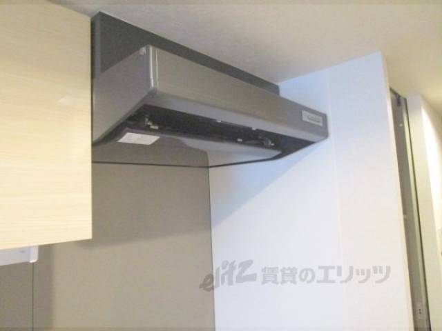 キッチン　換気扇
