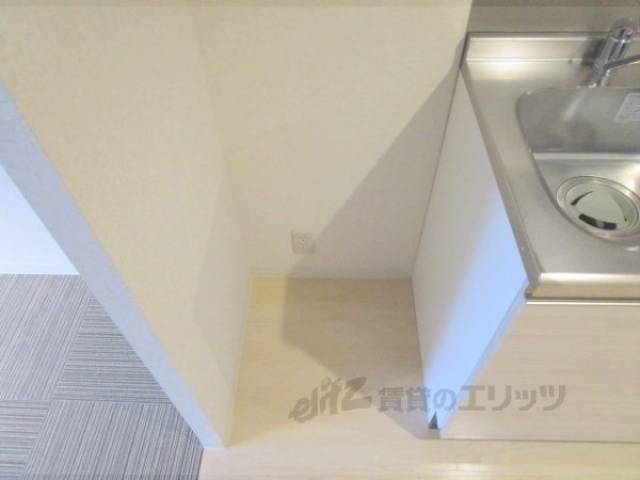 冷蔵庫置場