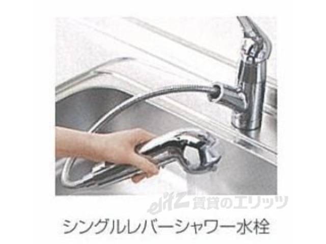 イメージ写真