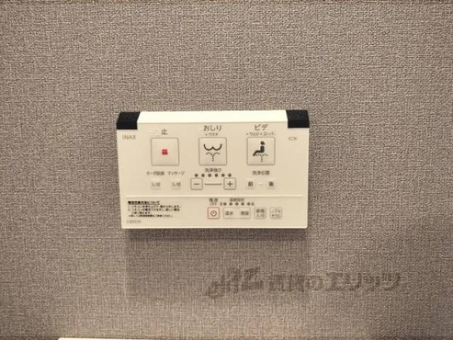 トイレ　ウォッシュレット
