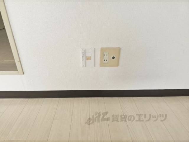 コンセント