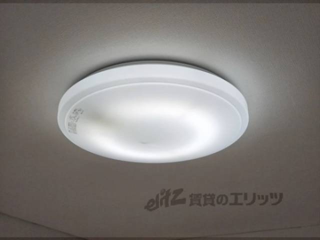 照明