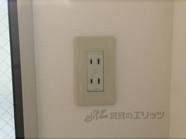 コンセント