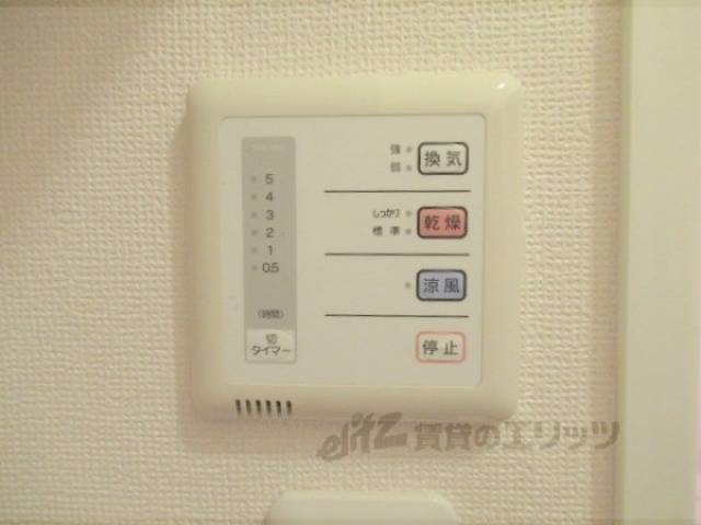 浴室乾燥機