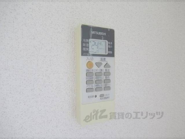リモコン