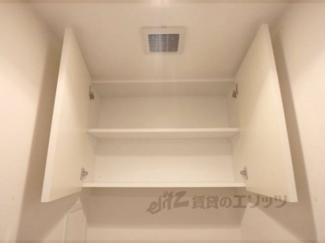 トイレ　トイレ収納