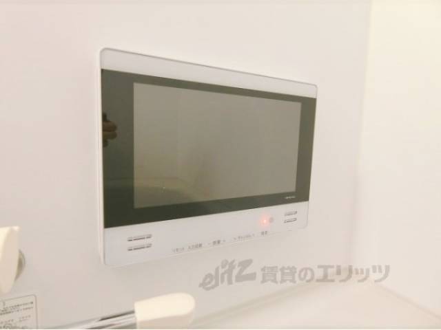 風呂　テレビ