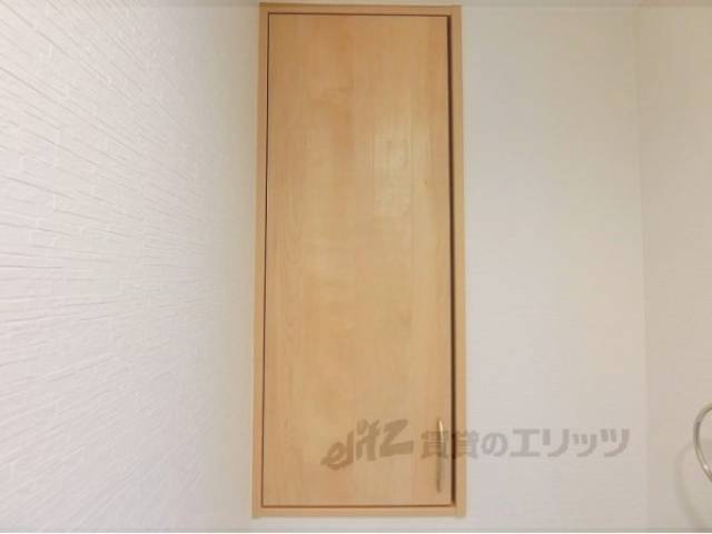 トイレ　収納