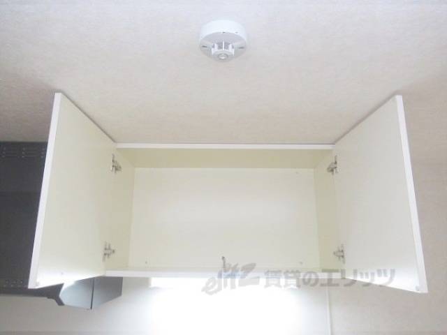 キッチン　収納