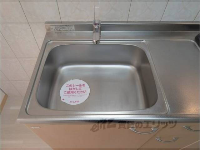 キッチン　シンク