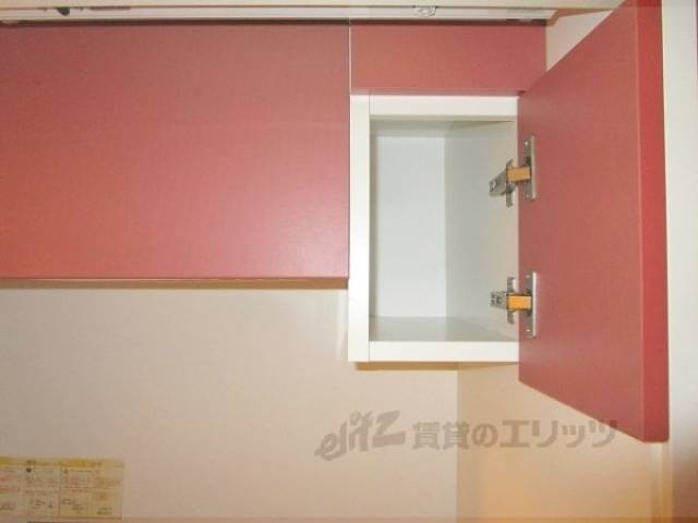 キッチン　収納