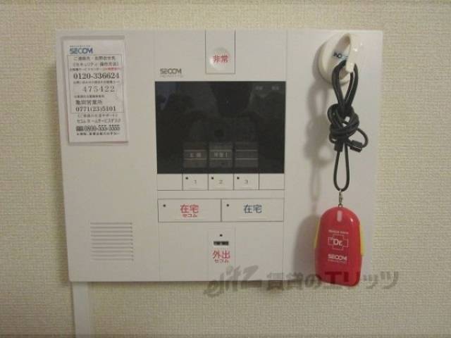 ホームセキュリティ