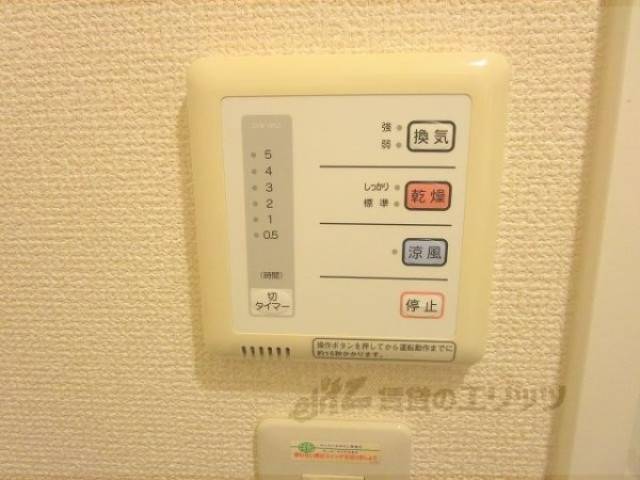 浴室乾燥機