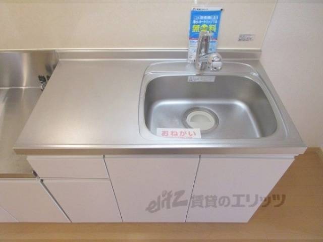 キッチン　シンク