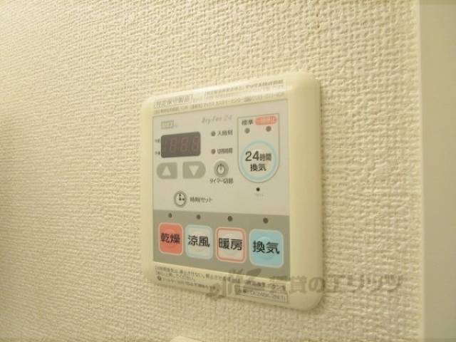 浴室乾燥機　リモコン