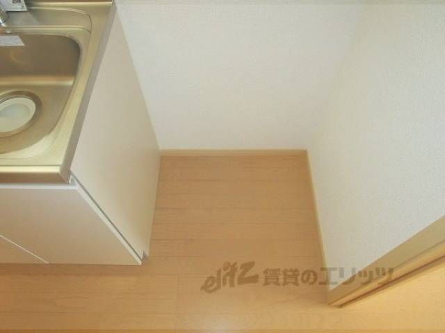 冷蔵庫置場