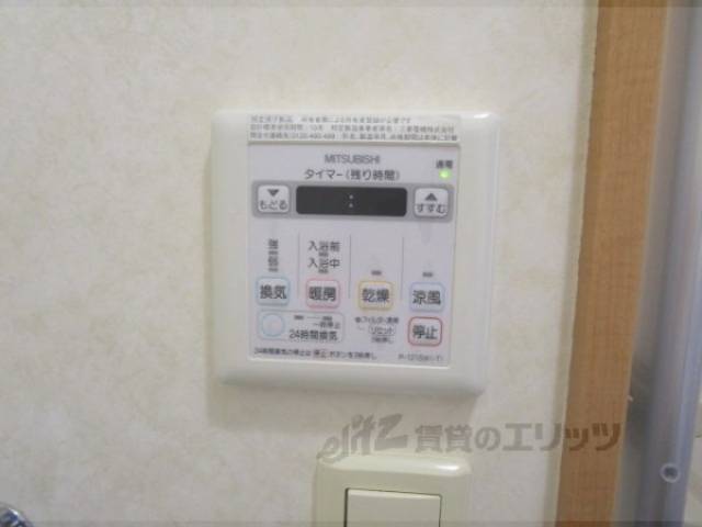 浴室乾燥機