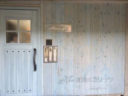 事務所エントランス