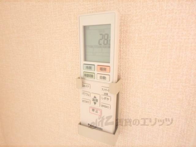 エアコンのリモコン